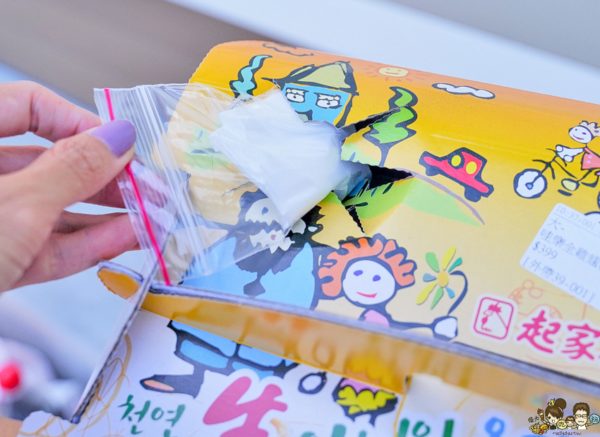 韓系炸雞激推必吃頂級洋釀、哇樂黑醬雞翅，韓國炸雞龍頭 起家雞韓式炸雞 三民建工店|外帶炸雞超美味 - 跟著尼力吃喝玩樂＆親子生活