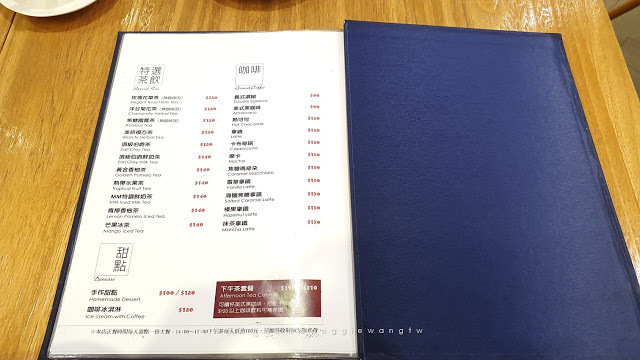 台北松江南京平價義大利麵-MM Cafe & Bar_佩吉王生活記事 台北松江南京平價義大利麵︱MM Cafe & Bar:美味蛤蜊義大利麵.無敵牽絲起司條.4.5分高CP值咖啡簡餐.包場.聚餐/四平商圈