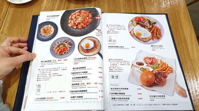 台北松江南京平價義大利麵-MM Cafe & Bar_佩吉王生活記事 台北松江南京平價義大利麵︱MM Cafe & Bar:美味蛤蜊義大利麵.無敵牽絲起司條.4.5分高CP值咖啡簡餐.包場.聚餐/四平商圈