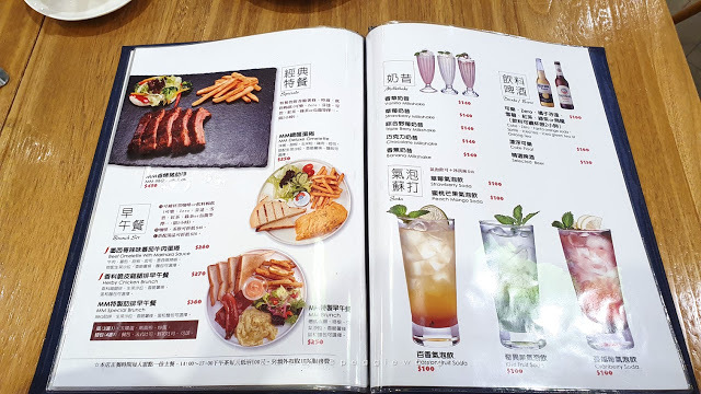 台北松江南京平價義大利麵-MM Cafe & Bar_佩吉王生活記事 台北松江南京平價義大利麵︱MM Cafe & Bar:美味蛤蜊義大利麵.無敵牽絲起司條.4.5分高CP值咖啡簡餐.包場.聚餐/四平商圈