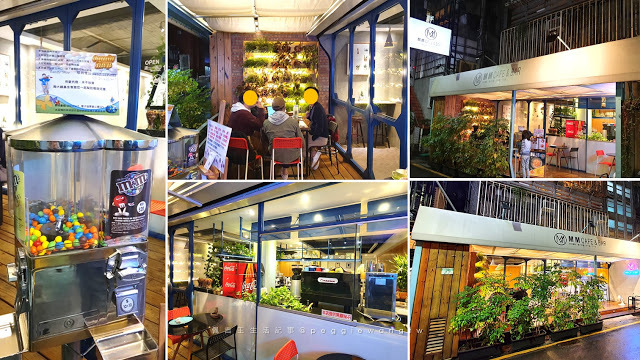 台北松江南京平價義大利麵-MM Cafe & Bar_佩吉王生活記事 台北松江南京平價義大利麵︱MM Cafe & Bar:美味蛤蜊義大利麵.無敵牽絲起司條.4.5分高CP值咖啡簡餐.包場.聚餐/四平商圈