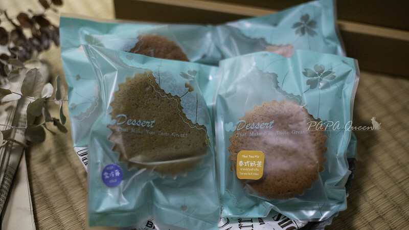 2023中秋禮盒｜青寧寶盒｜泰甜點-新品登場