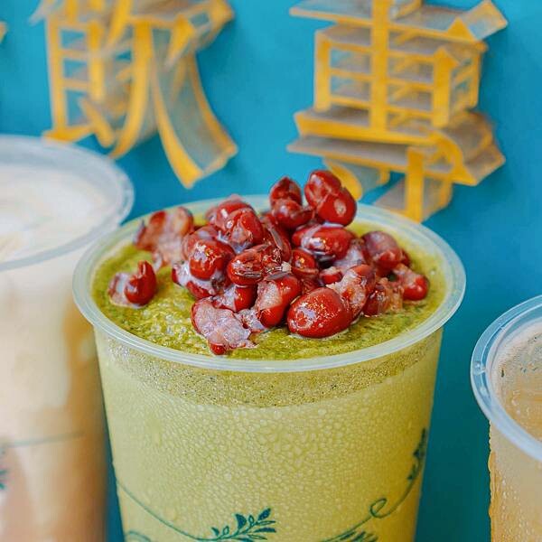 新北 新莊區 茶曉伊 Tea Know You 凍品茶飲 新莊店 7.jpeg