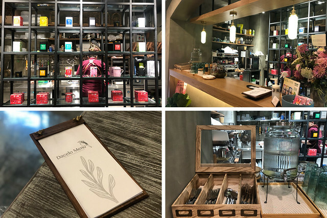 （台北甜點）DACELO - 2021新開幕甜點專賣店！大安站巷弄隱藏版咖啡廳　主廚遊歷多國的好手藝樣樣都好吃｜大安美食｜隱藏版甜點｜台北早午餐｜DACELO菜單