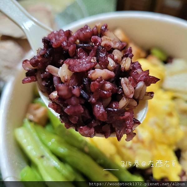 20210520_191109_mh1621620728520.jpg 20210520_191109_mh1621620728520.jpg