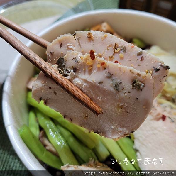 20210520_190947_mh1621620668985.jpg 20210520_190947_mh1621620668985.jpg