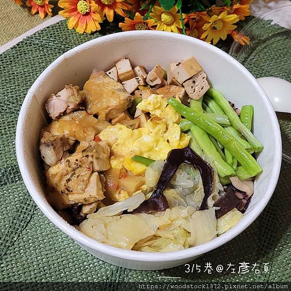 20210520_184314_mh1621620340777.jpg 20210520_184314_mh1621620340777.jpg