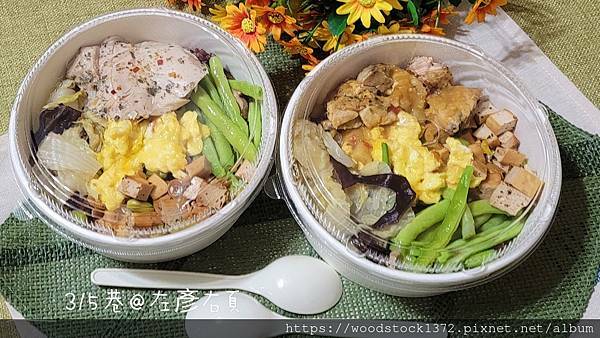 2021_05_20_18_50_03_mh1621620392219.jpg 2021_05_20_18_50_03_mh1621620392219.jpg