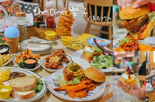 台中飛花落院 | 萬花落下不經過,花飛飄零落院庭