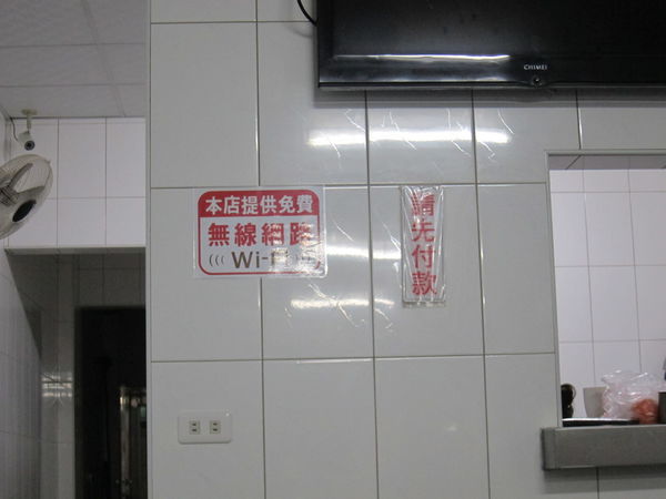 IMG_6268.JPG IMG_6268.JPG