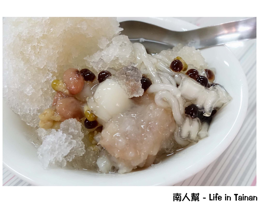 台南美食寶藏圖-保安路與海安路一帶