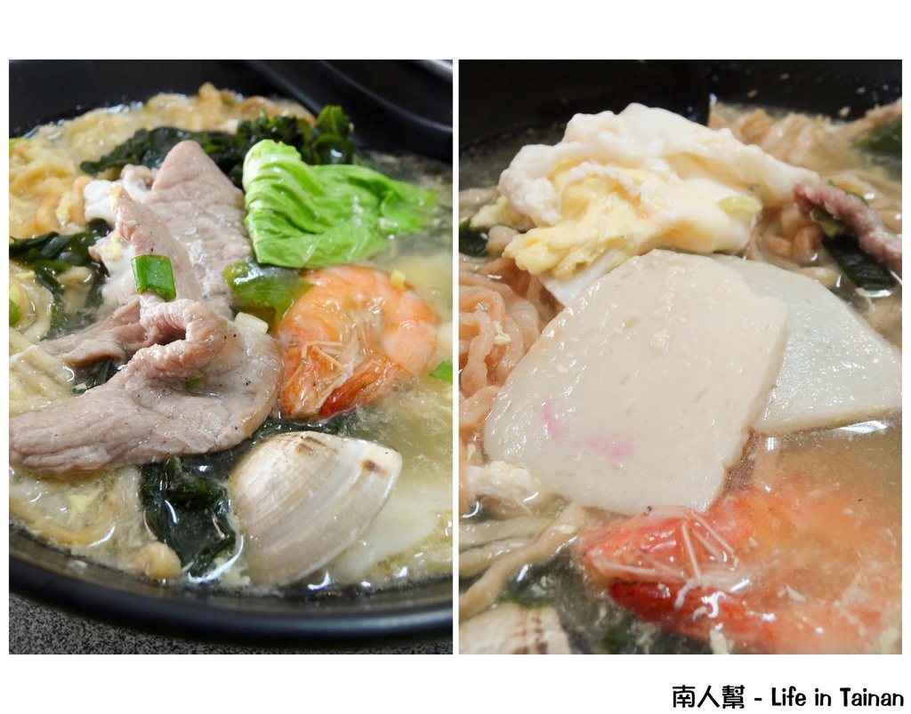 台南美食寶藏圖-保安路與海安路一帶