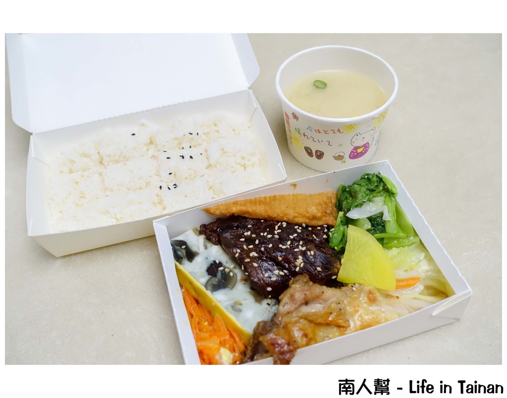 台南美食寶藏圖-保安路與海安路一帶