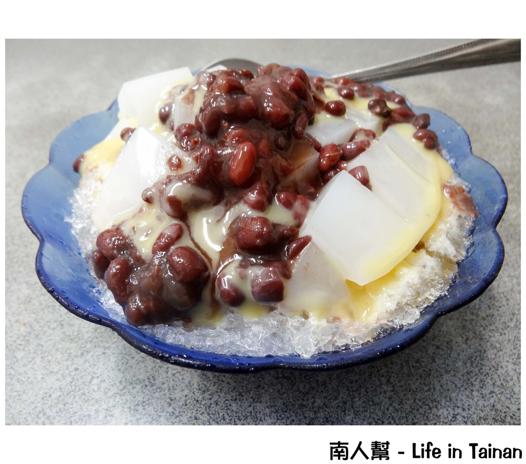 台南美食寶藏圖-保安路與海安路一帶