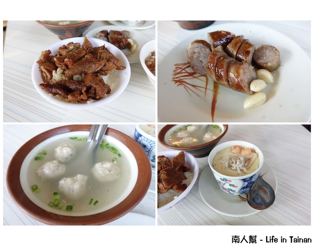 台南美食寶藏圖-保安路與海安路一帶