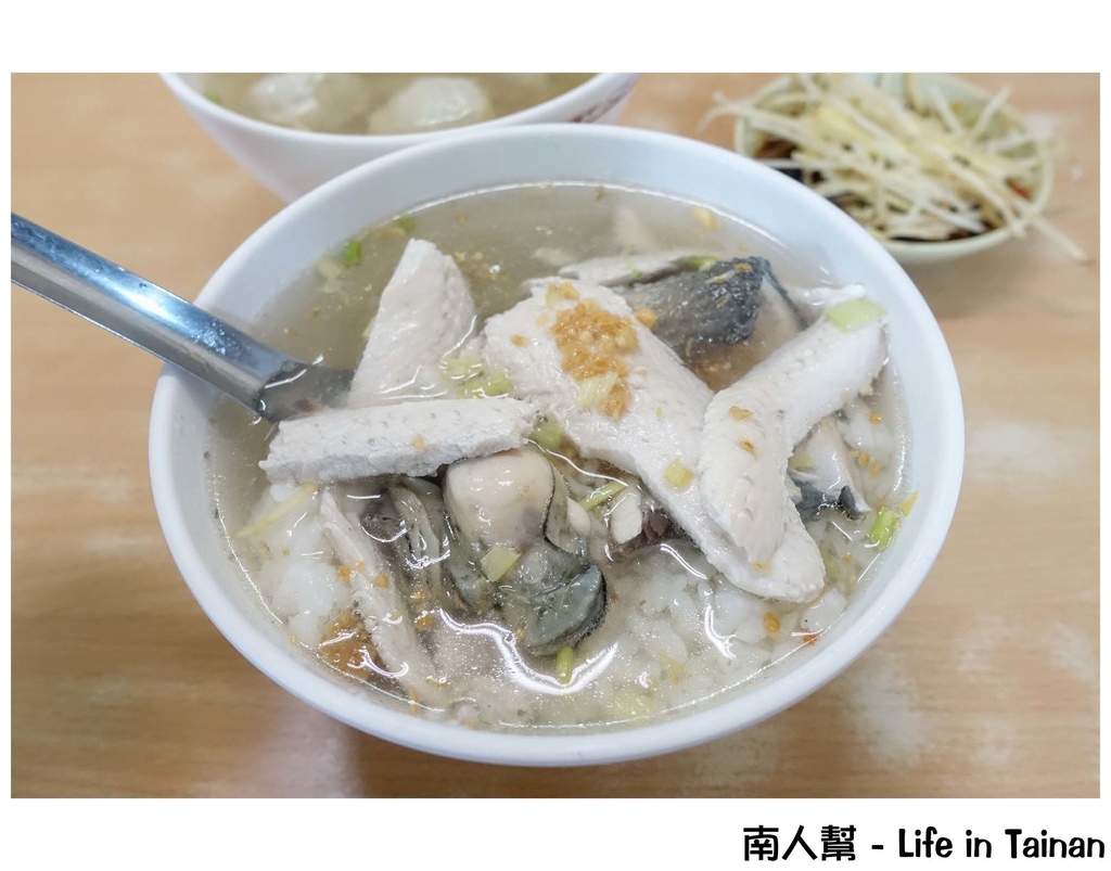 台南美食寶藏圖-保安路與海安路一帶