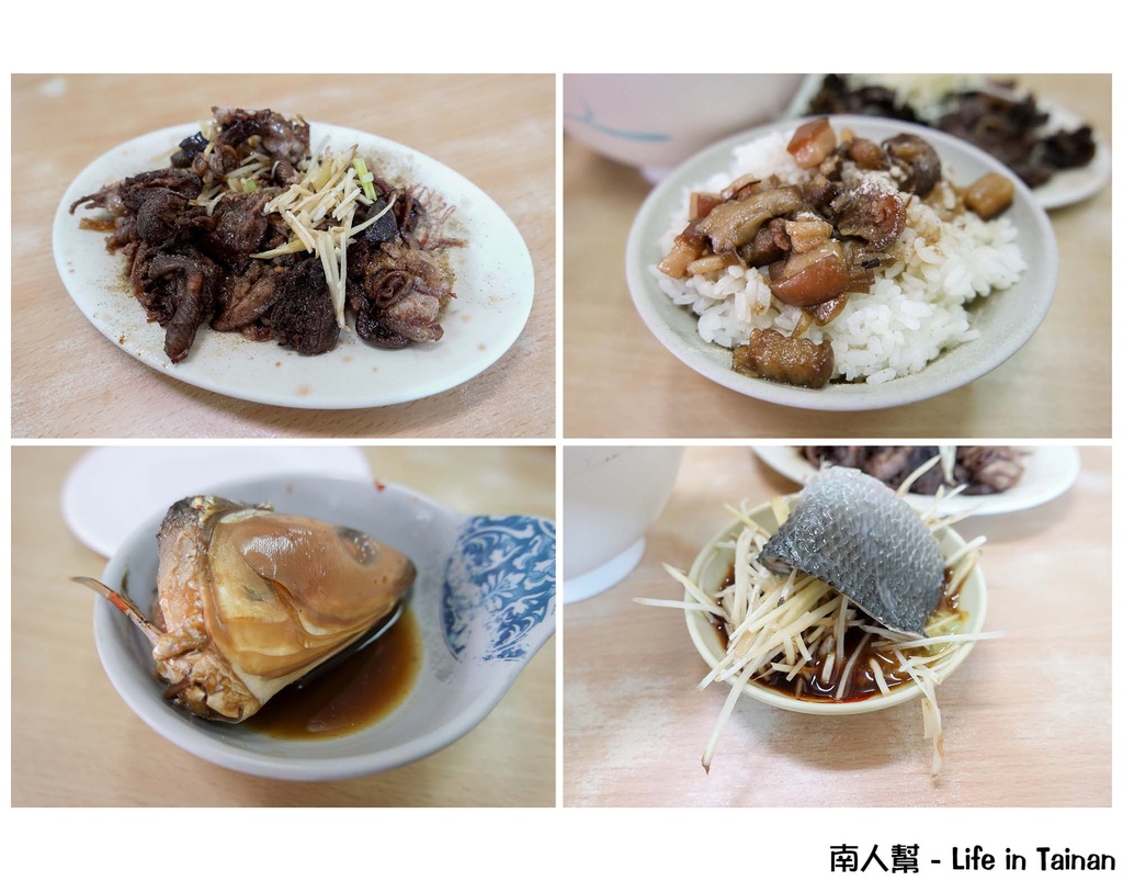 台南美食寶藏圖-保安路與海安路一帶