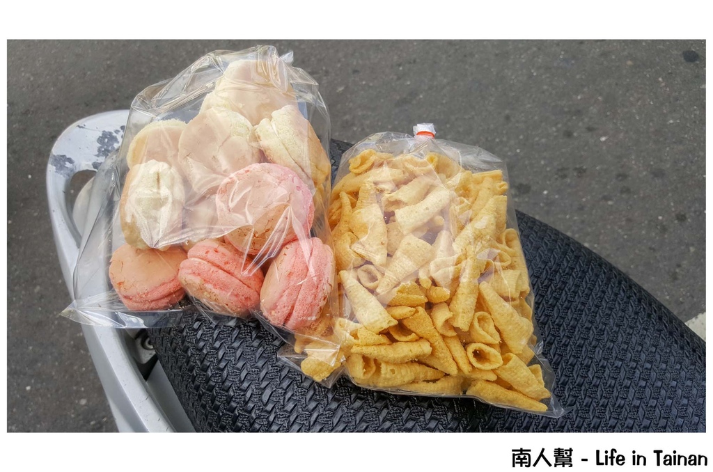 台南美食寶藏圖-保安路與海安路一帶