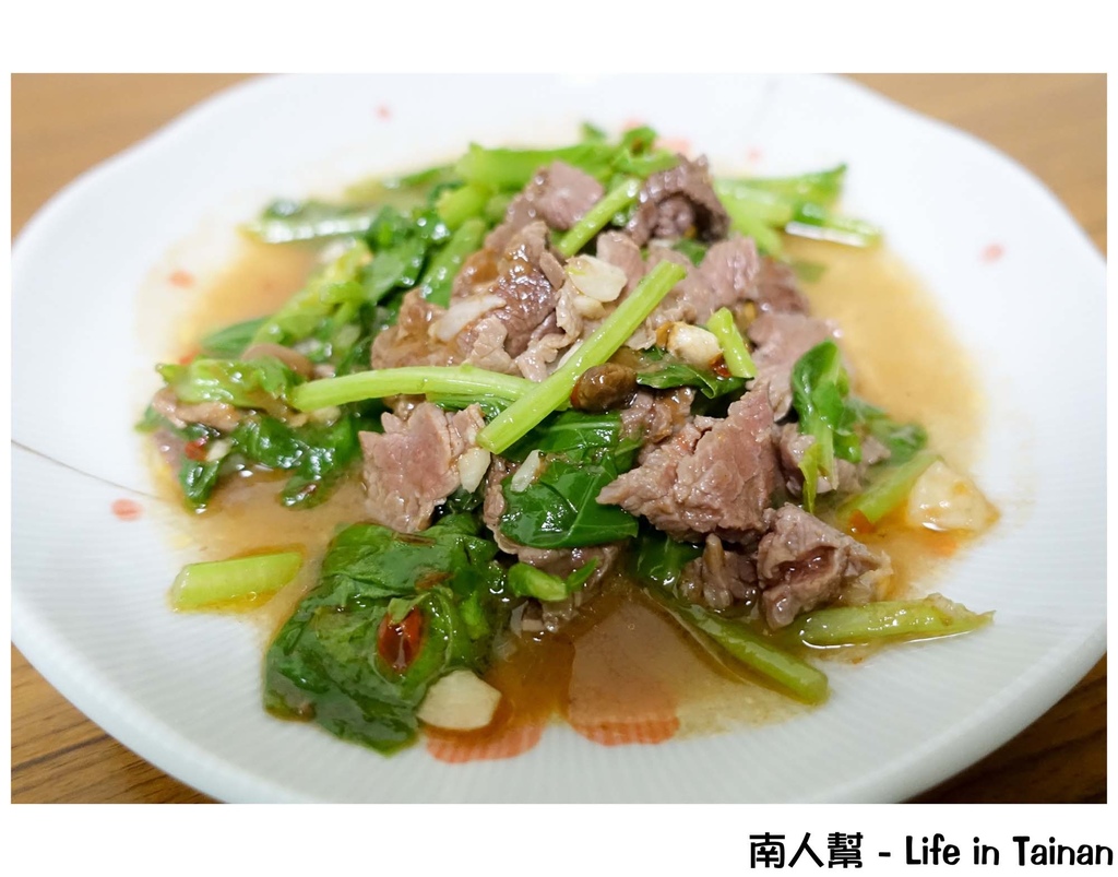 台南美食寶藏圖-保安路與海安路一帶