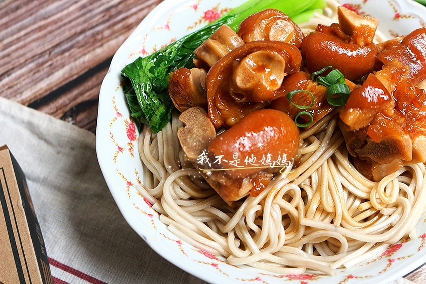 悟8庫商行ubaku 香蕉麵,素食麵,麵條宅配,常溫保存麵條,巴庫香蕉麵,膳食纖維麵,低熱量麵條,低GI麵條,抗性澱粉