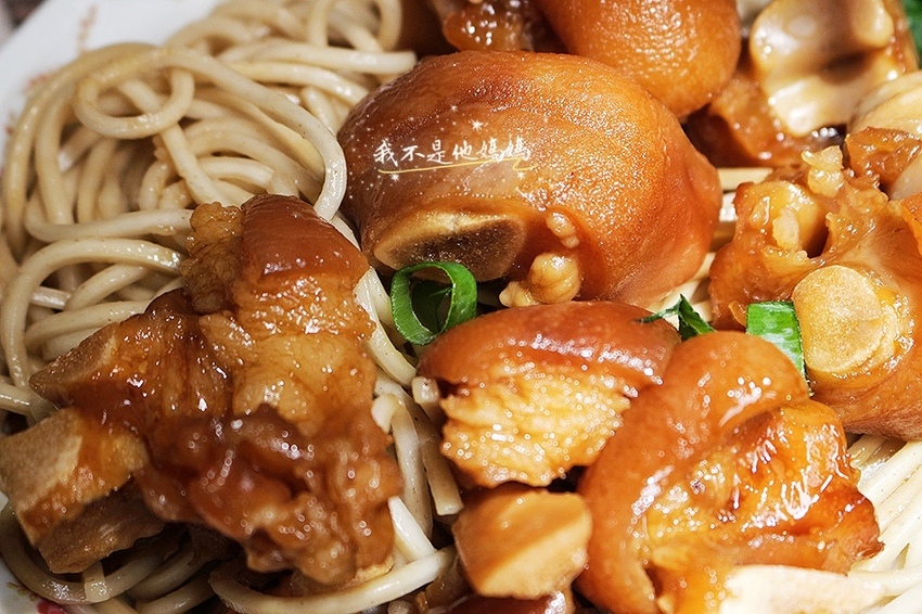 悟8庫商行ubaku 香蕉麵,素食麵,麵條宅配,常溫保存麵條,巴庫香蕉麵,膳食纖維麵,低熱量麵條,低GI麵條,抗性澱粉