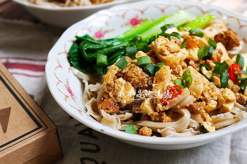 悟8庫商行ubaku 香蕉麵,素食麵,麵條宅配,常溫保存麵條,巴庫香蕉麵,膳食纖維麵,低熱量麵條,低GI麵條,抗性澱粉