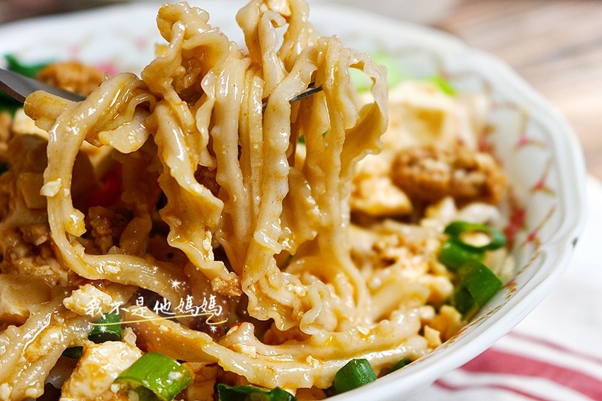 悟8庫商行ubaku 香蕉麵,素食麵,麵條宅配,常溫保存麵條,巴庫香蕉麵,膳食纖維麵,低熱量麵條,低GI麵條,抗性澱粉