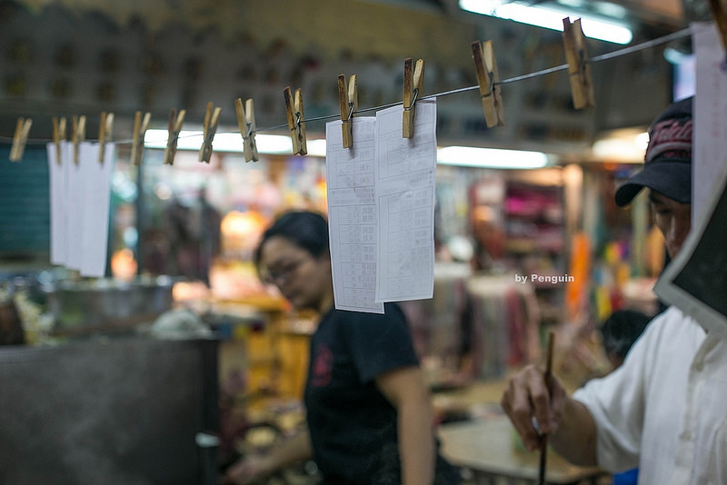 【食在Tainan】走進市場。懷念濃郁古早味-福榮小吃