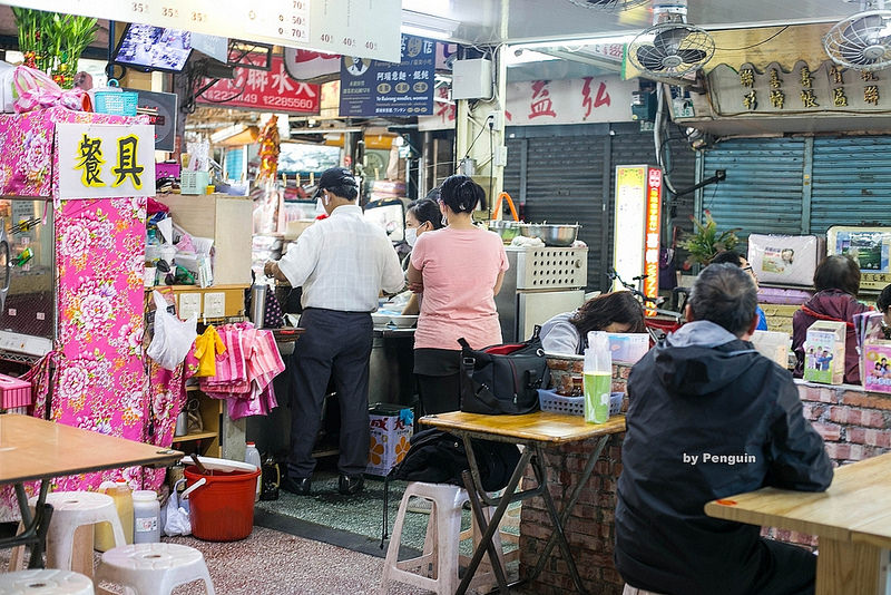 【食在Tainan】走進市場。懷念濃郁古早味-福榮小吃
