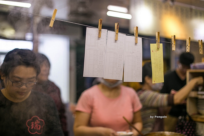 【食在Tainan】走進市場。懷念濃郁古早味-福榮小吃