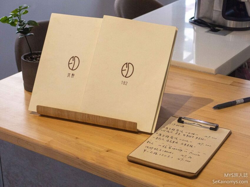 【花蓮咖啡廳】沈醉182、 沈醉品牌全新力作、隱身市區巷弄中的高質感咖啡店、簡單卻具創意與巧思的甜點、花蓮咖啡廳推薦、沉醉咖啡、沉醉182 - Mys旅人誌