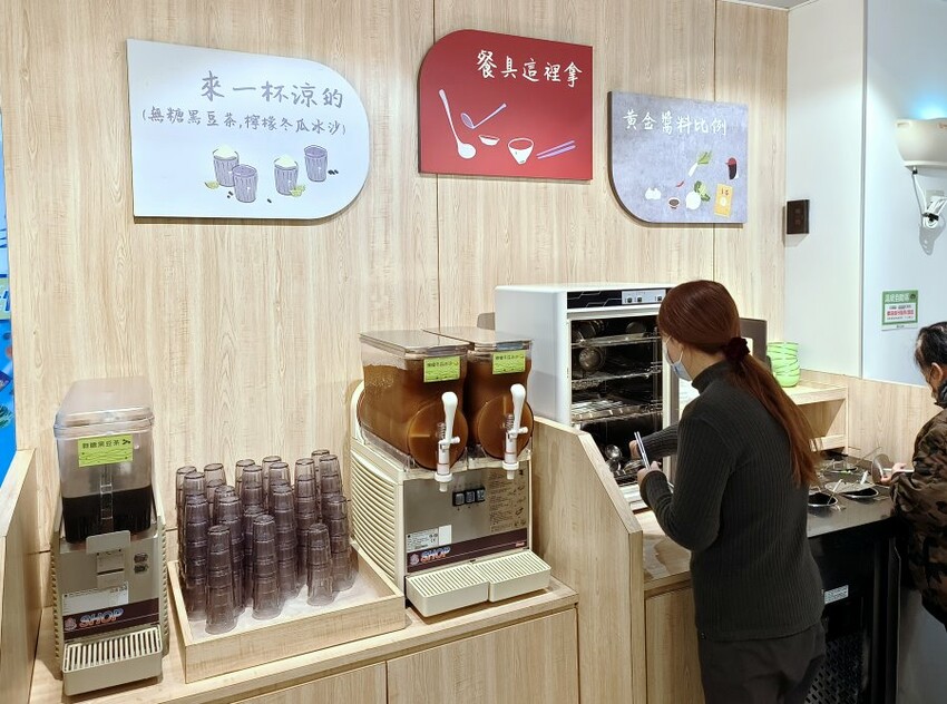 石二鍋．最新蒜香胡椒鍋登場! 超激省優惠券免費送!