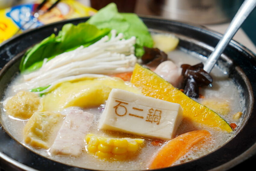 石二鍋．最新蒜香胡椒鍋登場! 超激省優惠券免費送!