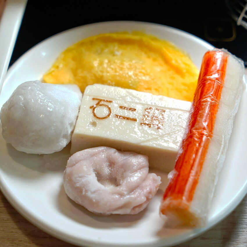 石二鍋．最新蒜香胡椒鍋登場! 超激省優惠券免費送!