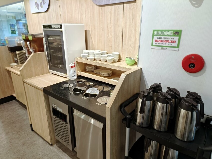 石二鍋．最新蒜香胡椒鍋登場! 超激省優惠券免費送!