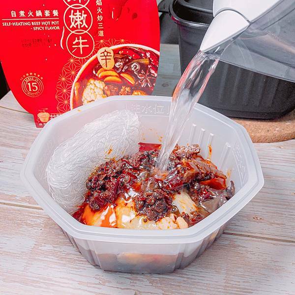 宅配美食 海底撈自煮火鍋套餐 7.jpeg
