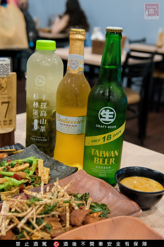 【臺南美食】首推泰式串燒|必點海鮮炒飯.炸豬皮等|泰式晚餐及消夜|永康小酌名店|泰式冰淇淋免費吃|臺南市立圖書館新總館晚餐.消夜~~泰式幽靈串燒-永康店 - 南人幫