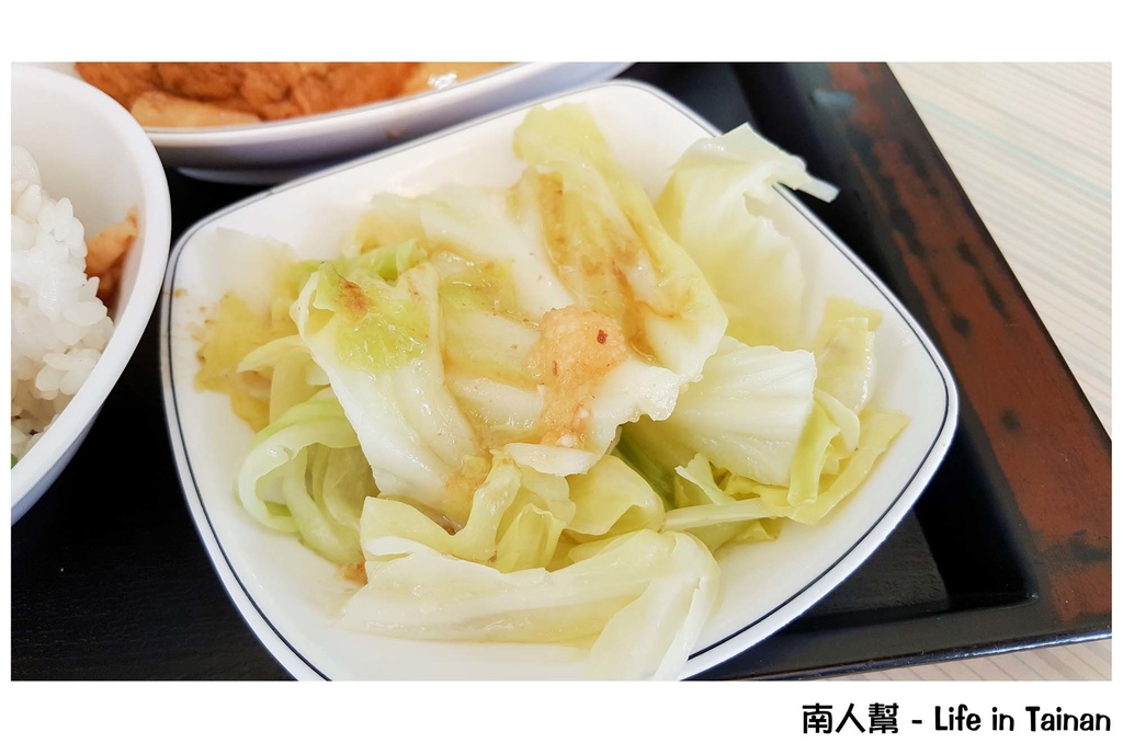 第三代虱目魚丸