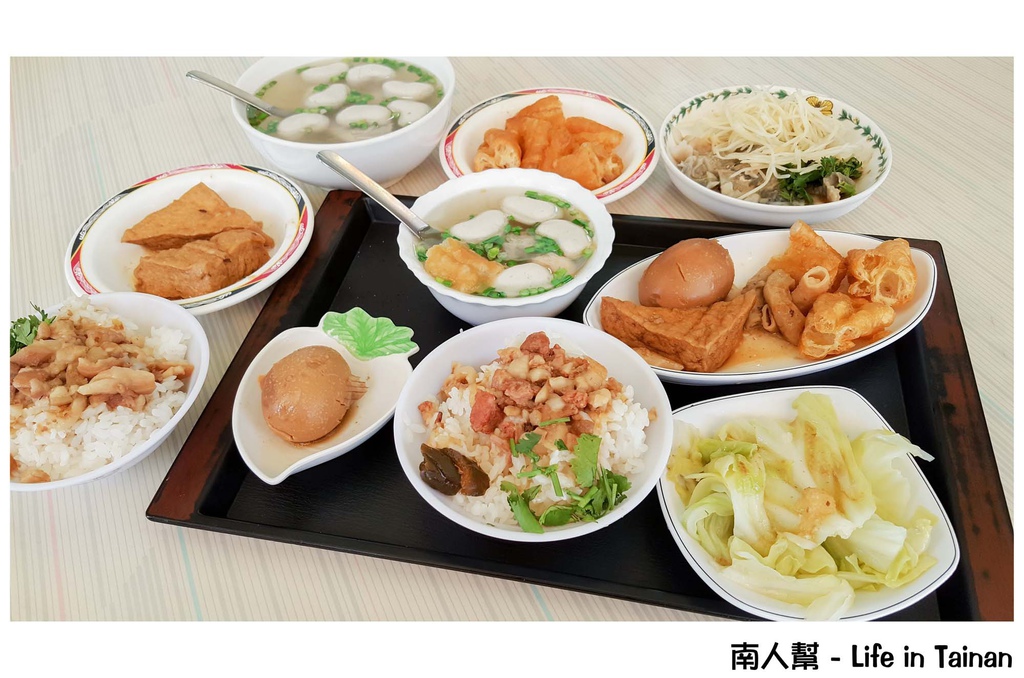 第三代虱目魚丸