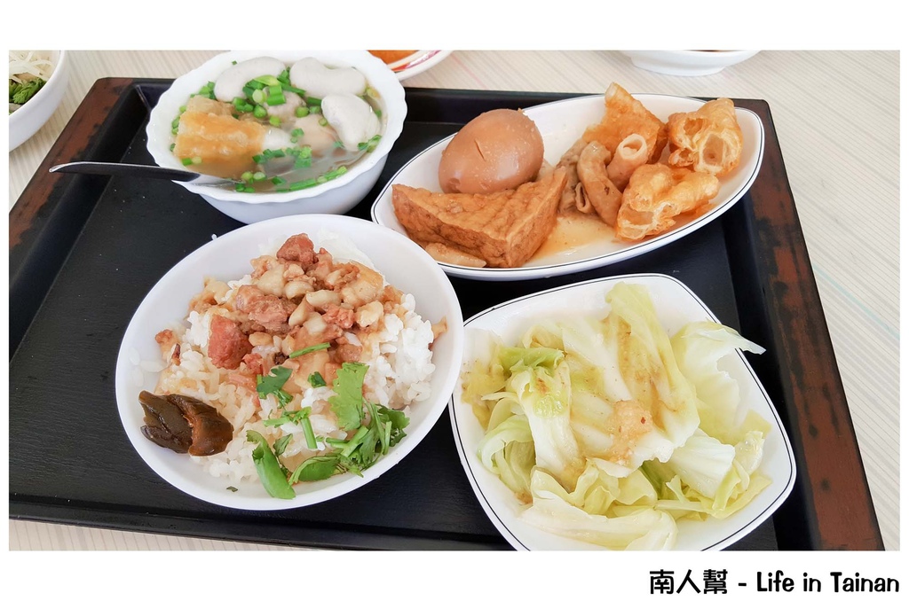 第三代虱目魚丸