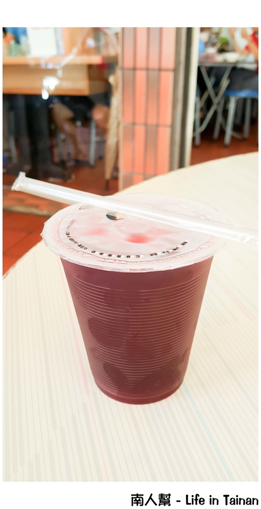 第三代虱目魚丸