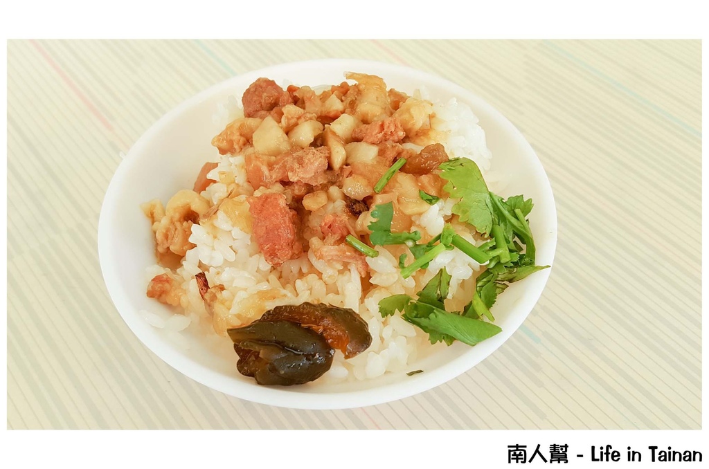 第三代虱目魚丸