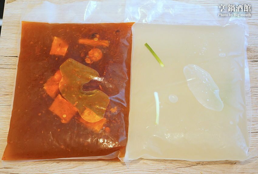 【台北防疫外帶優惠】享鍋酒館．買多少送多少加菜金，海鮮、肉品火鍋吃到爽!