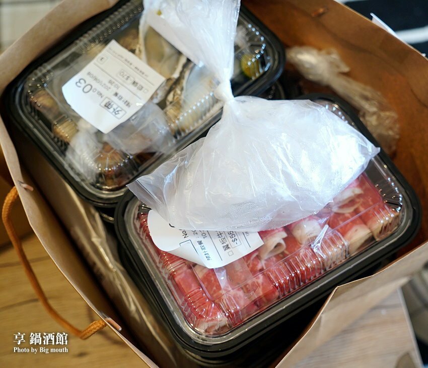 【台北防疫外帶優惠】享鍋酒館．買多少送多少加菜金，海鮮、肉品火鍋吃到爽!