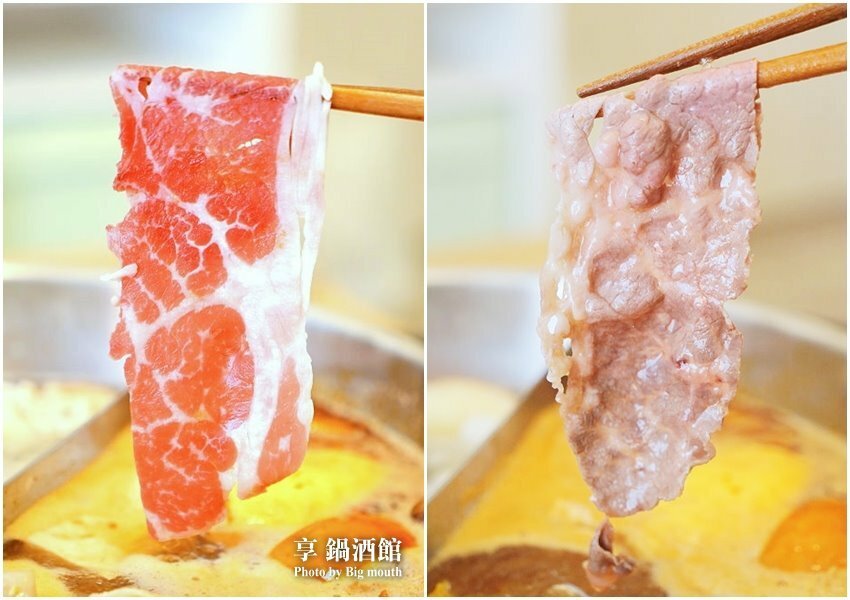 【台北防疫外帶優惠】享鍋酒館．買多少送多少加菜金，海鮮、肉品火鍋吃到爽!