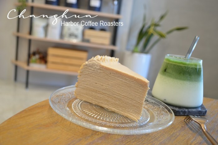 新開幕的老宅甜點店就在鹿港老街裏頭！