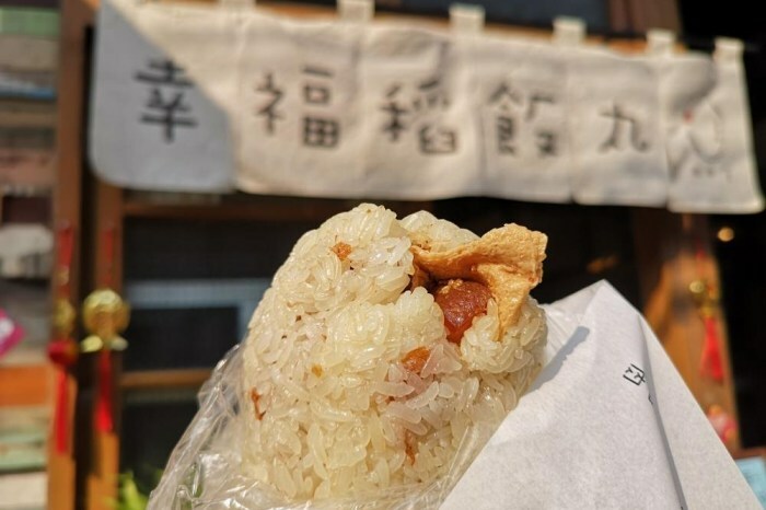 新開幕的老宅甜點店就在鹿港老街裏頭！