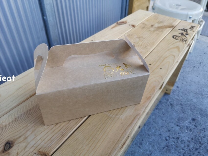 大叔賣泡芙 (原 舞鏡咖啡法式泡芙專賣店) │彰化泡芙，彰化甜點。 - 愛伊特candy的分享樂園