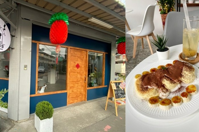 大叔賣泡芙 (原 舞鏡咖啡法式泡芙專賣店) │彰化泡芙，彰化甜點。 - 愛伊特candy的分享樂園