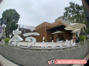 鴉片館 │台中美食•一鴨八吃,現烤現片鴨,每道菜都美味 - 丹尼的吃喝玩樂